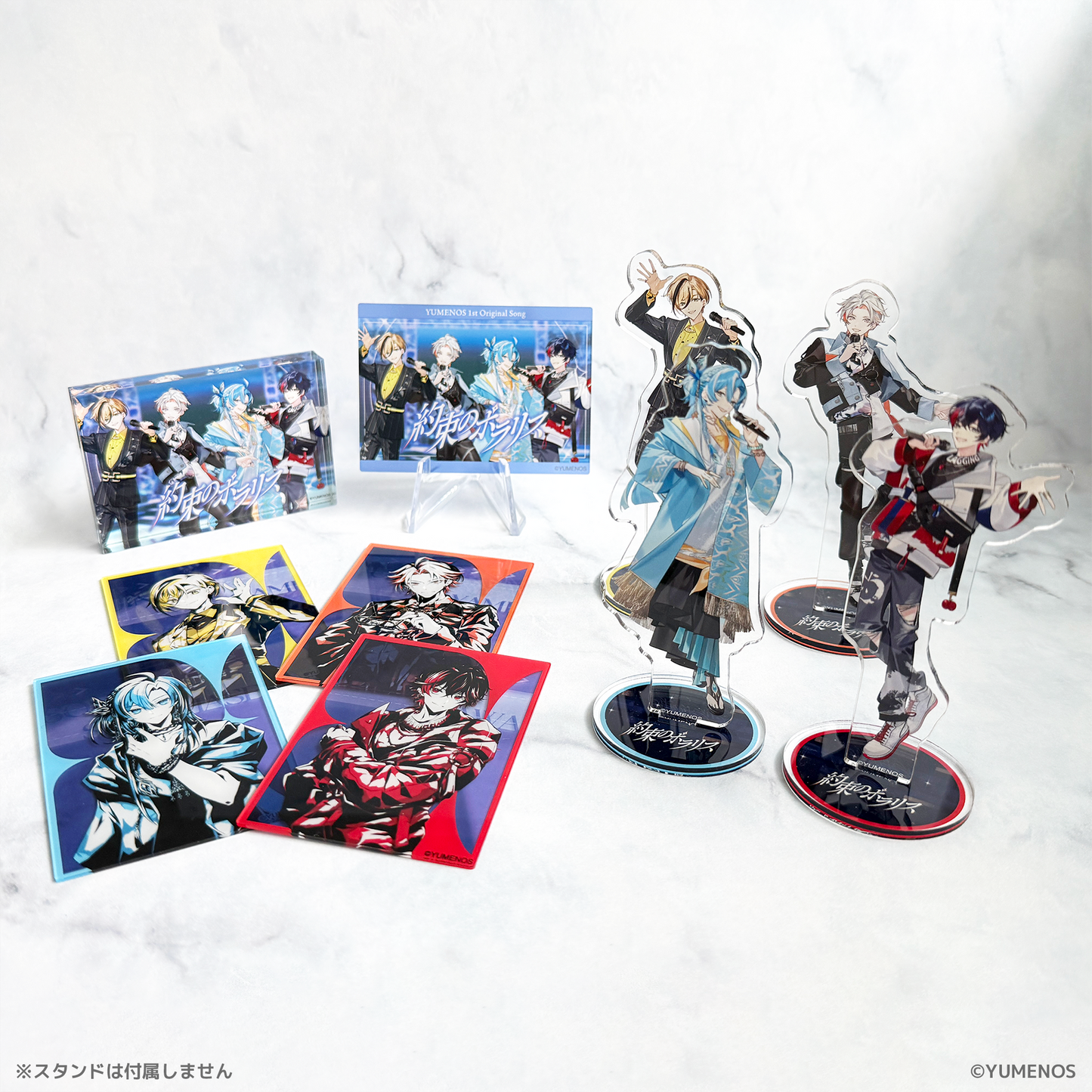 【YUMENOS 1st Original Song「約束のポラリス」】ミニアクリルスタンド