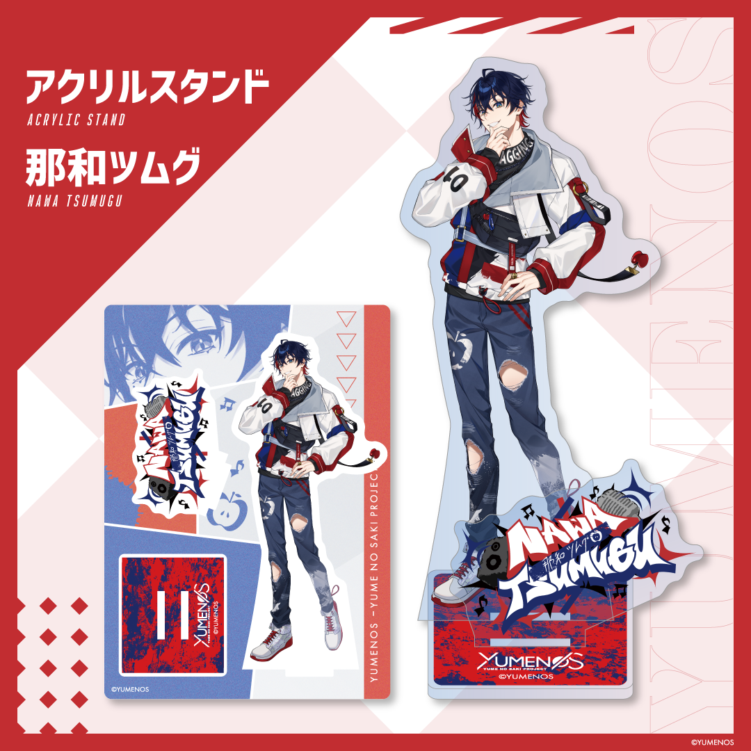 未開封新品 アクリルスタンド付属 MILKTIME ゆう 1/7 未開封新品 アクリルスタンド付属 MILKTIME ゆう 1/7