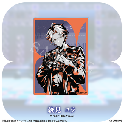 【YUMENOS 1st Original Song「約束のポラリス」】ランダムアクリルカード