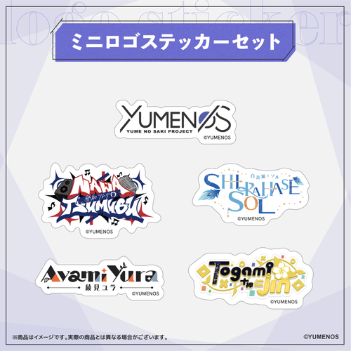 HANA ロゴリップケース ステッカー セット ピンクの悪魔 ミニステッカーセット [ソードアート・オンライン