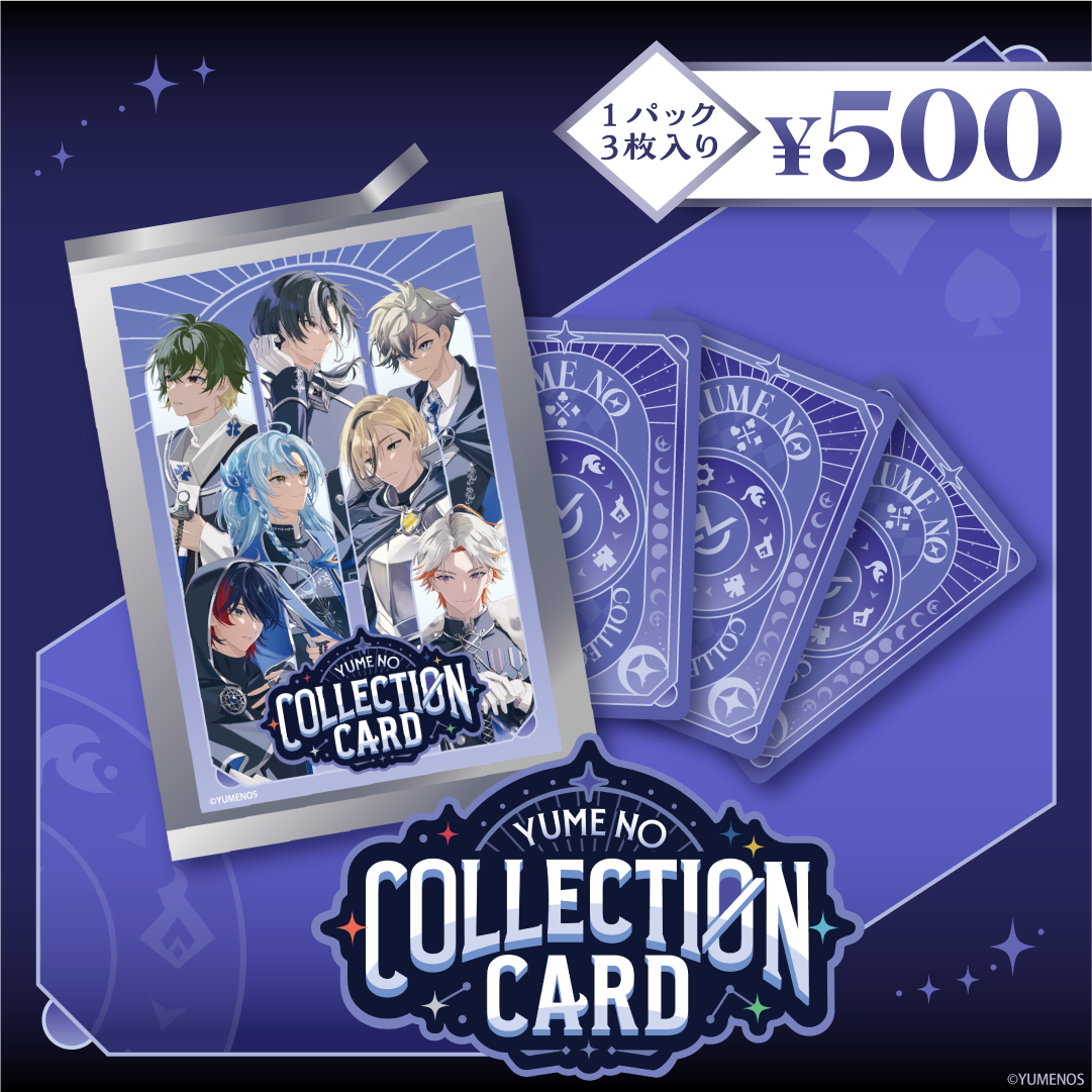 YUME NO COLLECTION CARD
