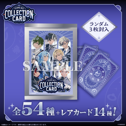 YUME NO COLLECTION CARD
