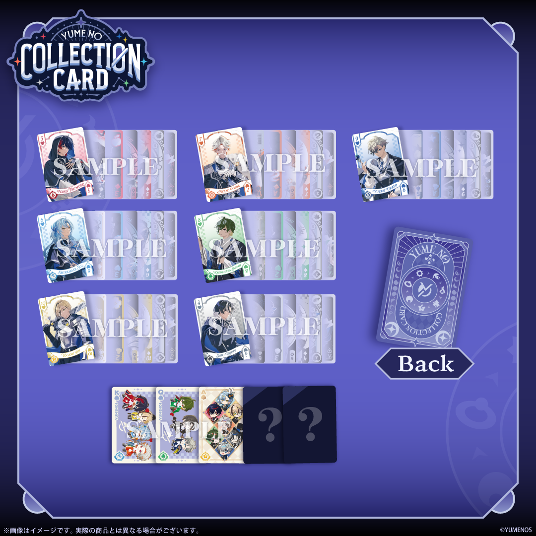 YUME NO COLLECTION CARD