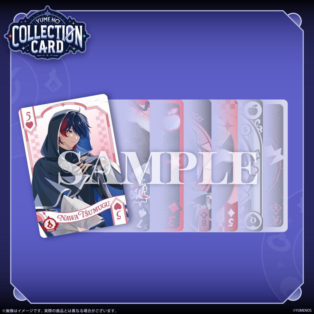 YUME NO COLLECTION CARD