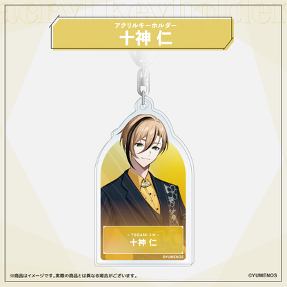 【常設グッズ】アクリルキーホルダー