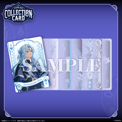 YUME NO COLLECTION CARD