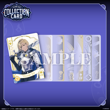 YUME NO COLLECTION CARD