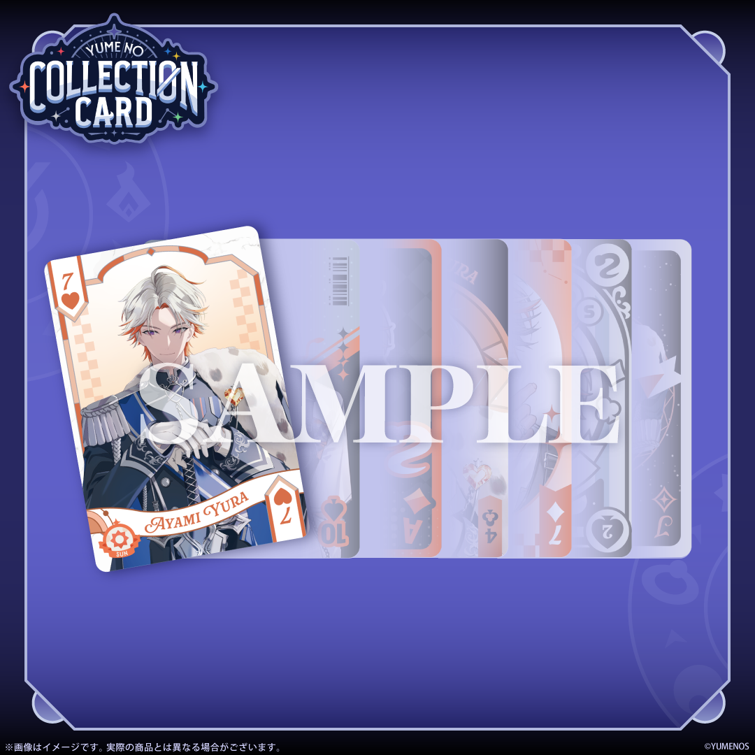 YUME NO COLLECTION CARD