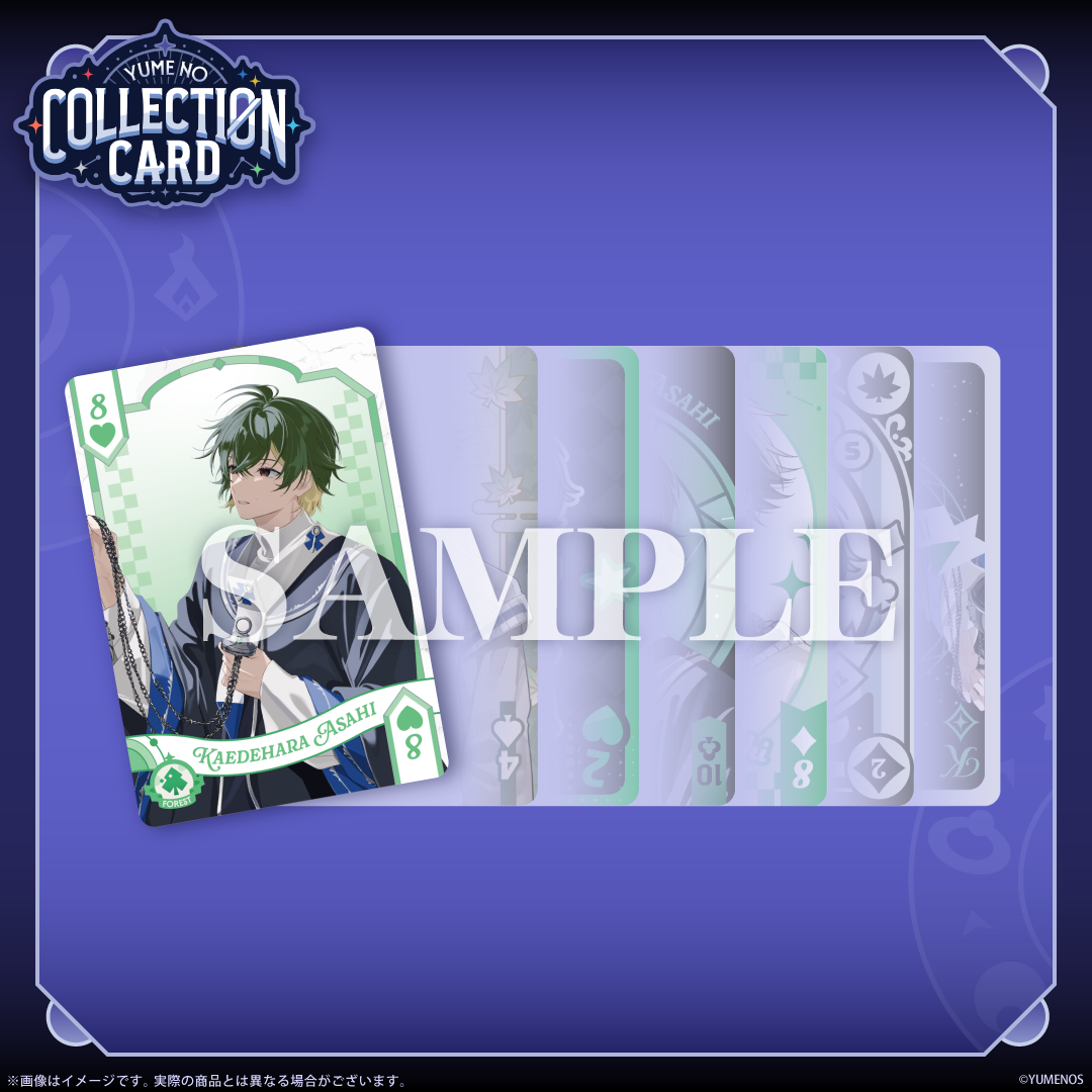 YUME NO COLLECTION CARD