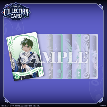 YUME NO COLLECTION CARD