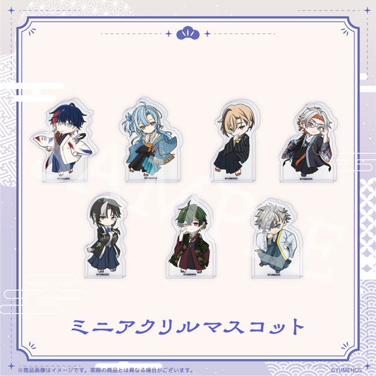 【YUMENOS New Year 2026 】ミニアクリルマスコット