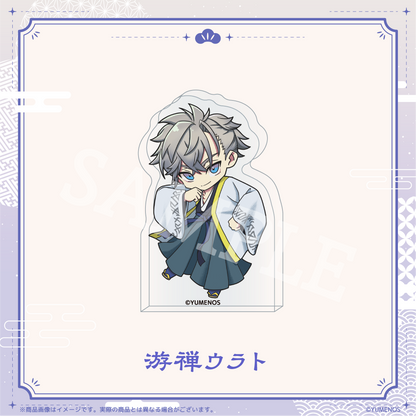 【YUMENOS New Year 2026 】ミニアクリルマスコット