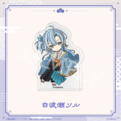 【YUMENOS New Year 2026 】ミニアクリルマスコット