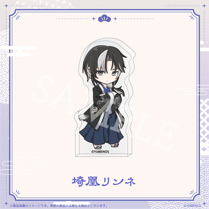 【YUMENOS New Year 2026 】ミニアクリルマスコット