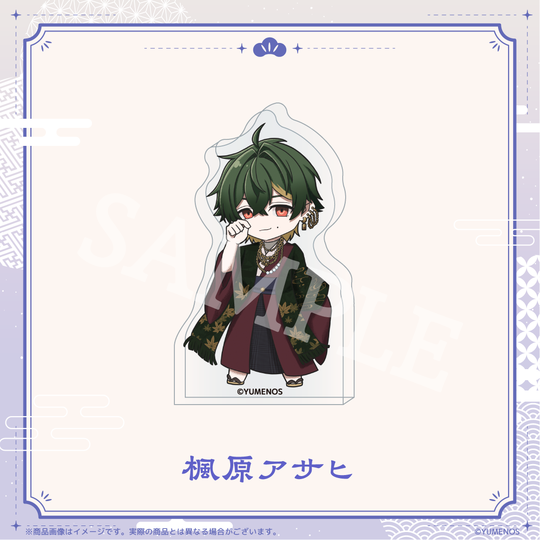 【YUMENOS New Year 2026 】ミニアクリルマスコット