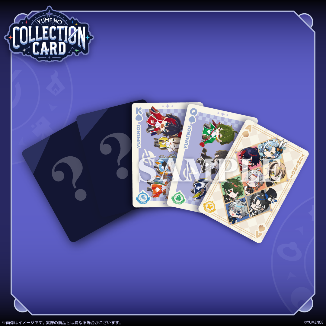 YUME NO COLLECTION CARD