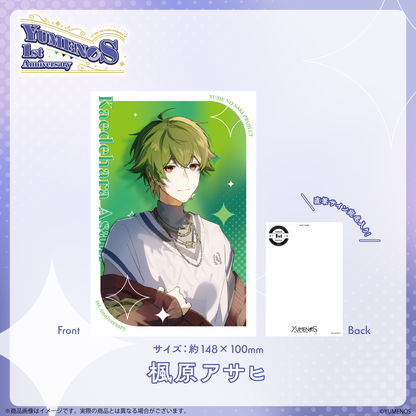 【YUMENOS 1st Anniversary 2026】直筆サイン入りポストカード
