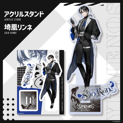【非売品】INI プリントサイン入りアクリルスタンド 常設グッズ】アクリルスタンド 埼凰リンネ – YUMENOS OFFICIAL STORE