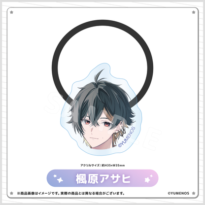 【YUMENOS ファンミーティング vol.0】ランダムアクリルヘアゴム（事後EC販売）