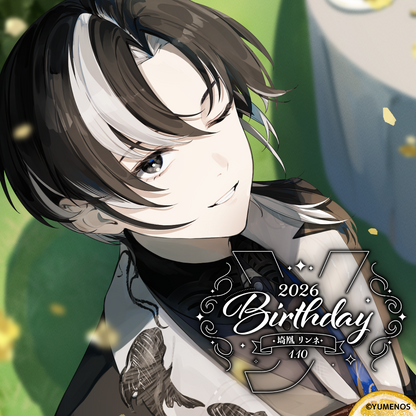 埼凰リンネ  誕生日記念グッズ2026