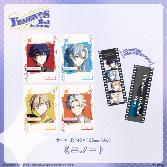 【YUMENOS 2nd Anniversary 2026】ミニノート