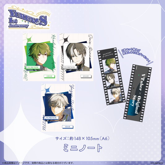 【YUMENOS 1st Anniversary 2026】ミニノート
