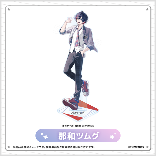 【YUMENOS ファンミーティング vol.0】アクリルスタンド（事後EC販売）