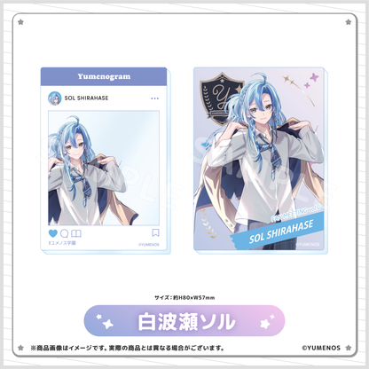 【YUMENOS ファンミーティング vol.0】ランダムアクリルカード（事後EC販売）