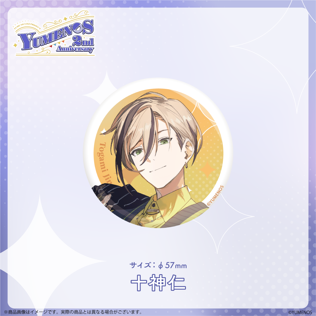 【YUMENOS 2nd Anniversary 2026】缶バッジ