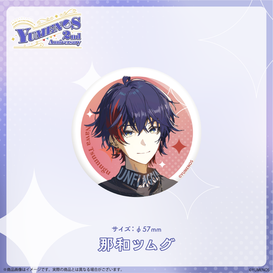 【YUMENOS 2nd Anniversary 2026】缶バッジ