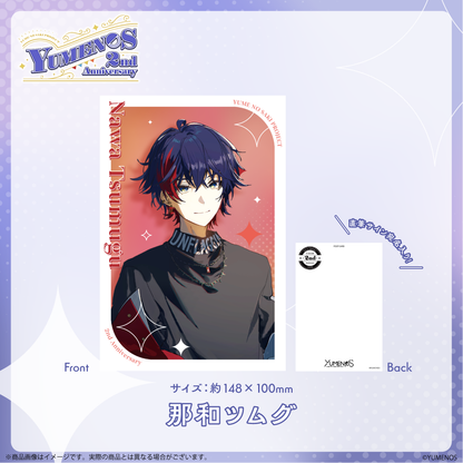 【YUMENOS 2nd Anniversary 2026】直筆サイン入りポストカード