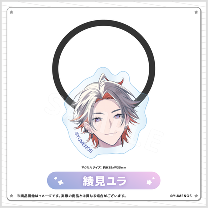 【YUMENOS ファンミーティング vol.0】ランダムアクリルヘアゴム（事後EC販売）