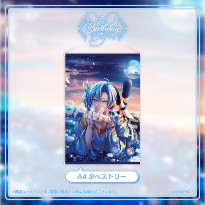 白波瀬ソル 誕生日記念グッズ2025