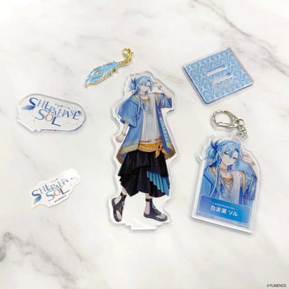 【常設グッズ】アクリルスタンド 白波瀬ソル