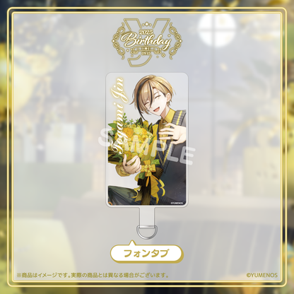 十神仁 誕生日記念グッズ2025