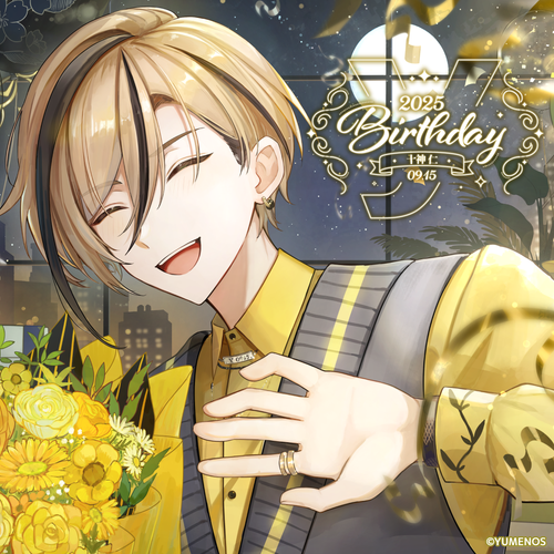 秘密結社holoX2023誕生日記念　直筆サイン付グッズフルセット【未使用】 ハコネクト所属VTuber「小日向千虎」誕生日グッズ&ボイス2023の