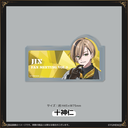【YUMENOS  FAN MEETING vol.1】ランダムアクリルネームバッジ 2個セット（事後EC販売）