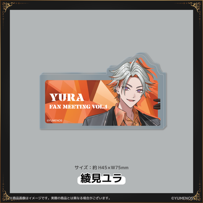 【YUMENOS  FAN MEETING vol.1】ランダムアクリルネームバッジ 2個セット（事後EC販売）