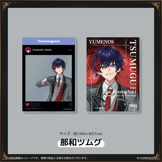 【YUMENOS FAN MEETING vol.1】ランダムアクリルカード（事後EC販売）