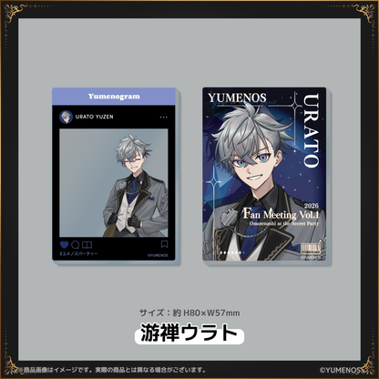 【YUMENOS FAN MEETING vol.1】ランダムアクリルカード（事後EC販売）