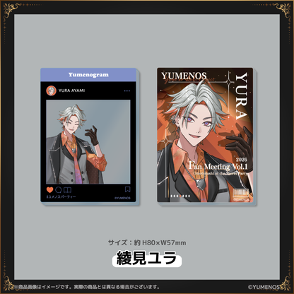 【YUMENOS FAN MEETING vol.1】ランダムアクリルカード（事後EC販売）