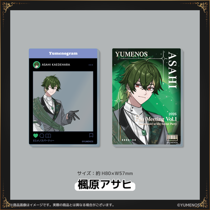 【YUMENOS FAN MEETING vol.1】ランダムアクリルカード（事後EC販売）