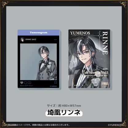 【YUMENOS FAN MEETING vol.1】ランダムアクリルカード（事後EC販売）