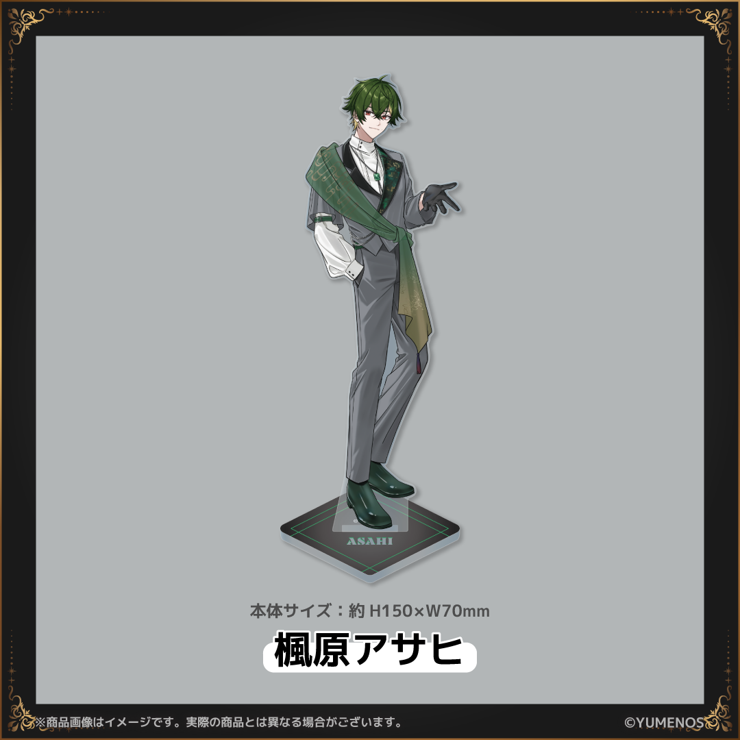 【YUMENOS  FAN MEETING vol.1】アクリルスタンド（事後EC販売）