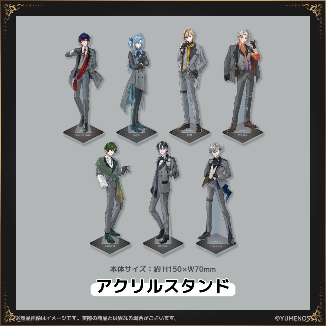 【YUMENOS  FAN MEETING vol.1】アクリルスタンド（事後EC販売）