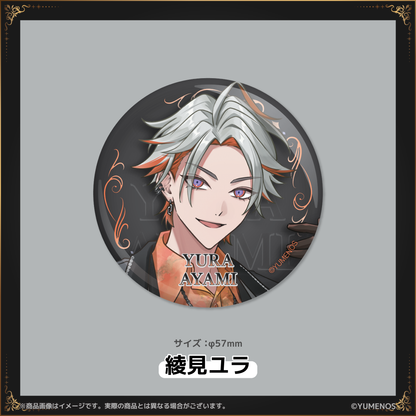 【YUMENOS FAN MEETING vol.1】缶バッジ（事後EC販売）