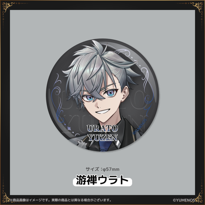 【YUMENOS FAN MEETING vol.1】缶バッジ（事後EC販売）