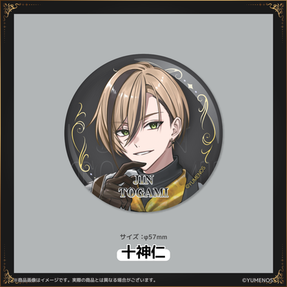 【YUMENOS FAN MEETING vol.1】缶バッジ（事後EC販売）