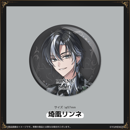 【YUMENOS FAN MEETING vol.1】缶バッジ（事後EC販売）