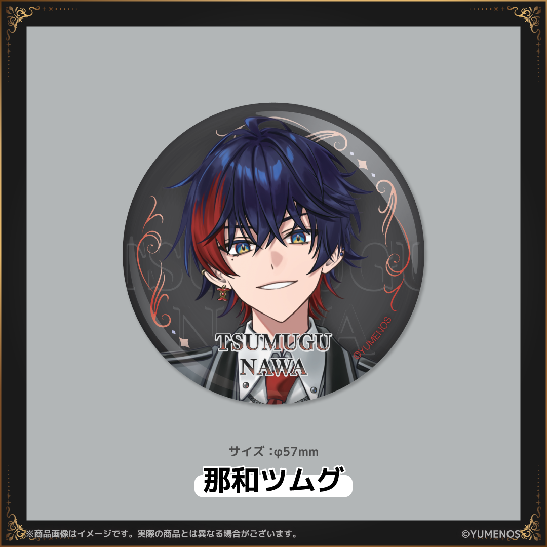 【YUMENOS FAN MEETING vol.1】缶バッジ（事後EC販売）